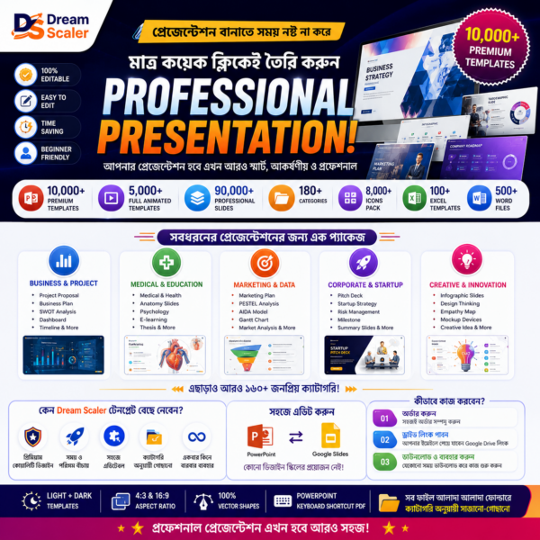 PowerPoint Template